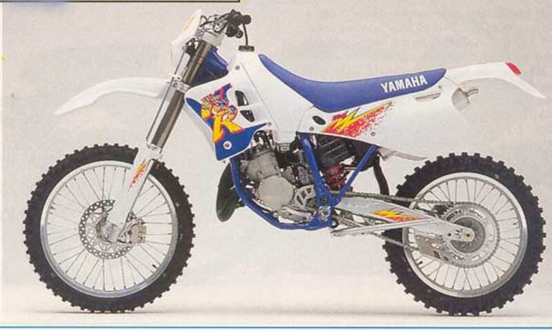 Yamaha WR 125 WR 125 (1993 - 95)