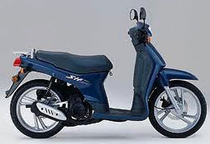 Honda SH  50 SH 50 New (1996 - 99)