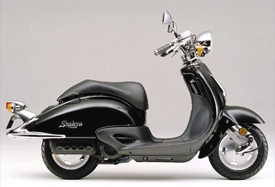 Honda Shadow  50