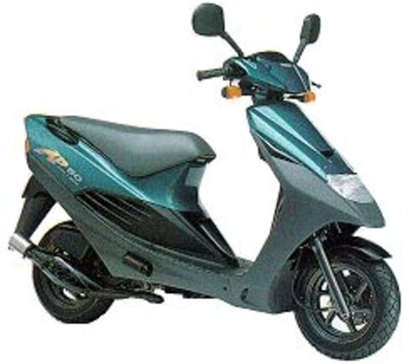 Suzuki AP 50 AP 50 (1995 - 99)