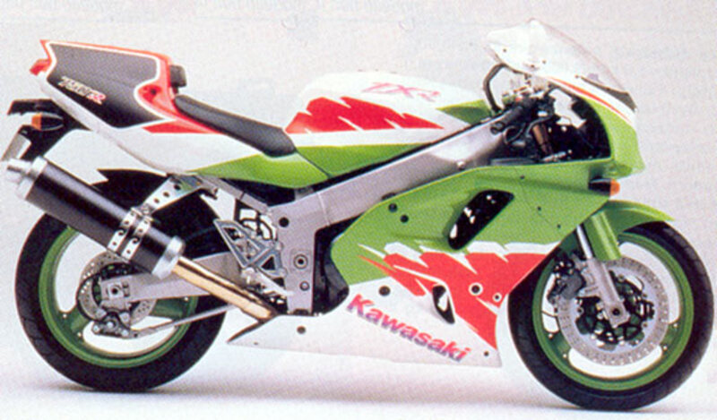 Kawasaki ZXR 750 R ZXR 750 R (1993 - 95)