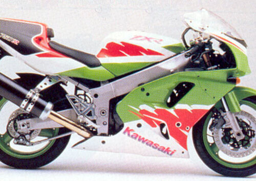 Kawasaki ZXR 750 R