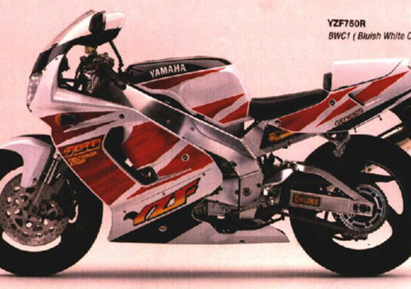 Yamaha YZF 750 R YZF 750 R