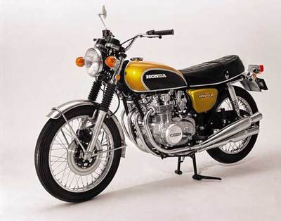 Honda CB 500 (1975 - 80)