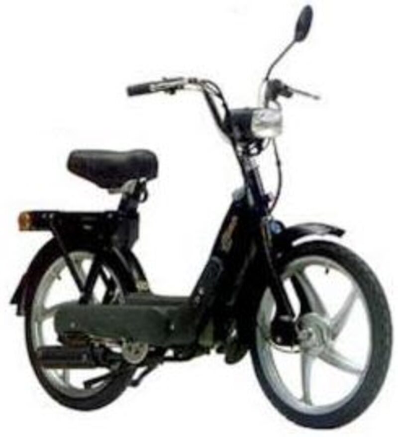 Piaggio Ciao 50, prezzo e scheda tecnica