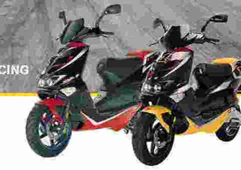 Aprilia SR 50 SR 50 Racing (1997 - 99)