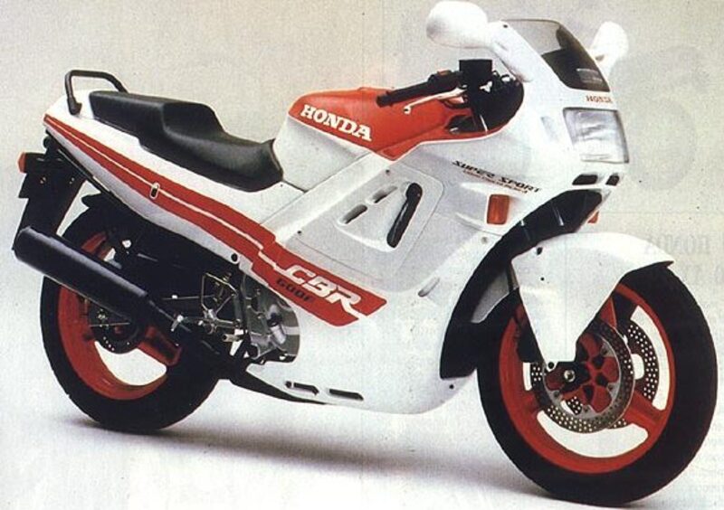 Honda CBR 600 F CBR 600 F (1987 - 88)