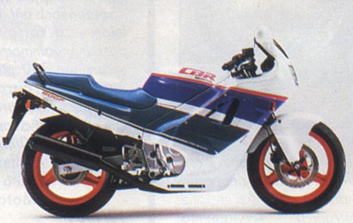 Honda CBR 600 F (1988 - 90)