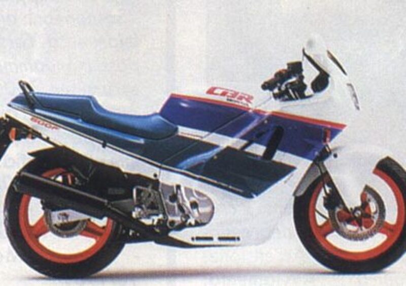 Honda CBR 600 F CBR 600 F (1988 - 90)