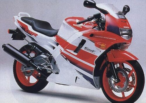 Honda CBR 600 F (1991 - 94)