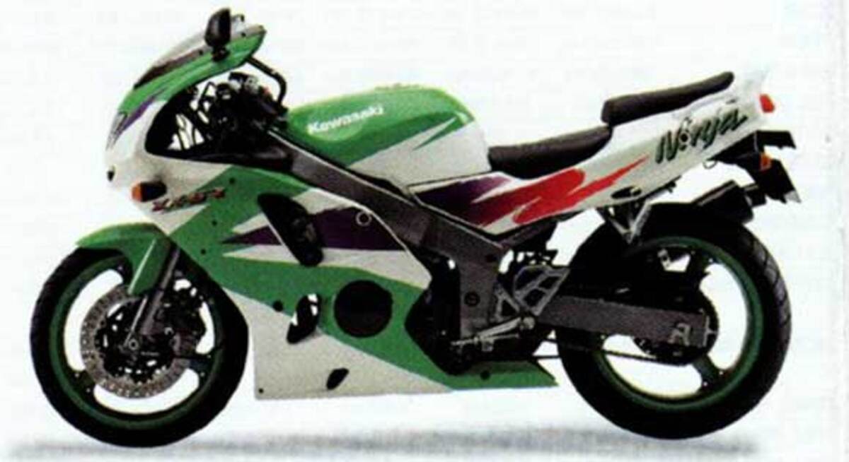 Kawasaki Ninja 600 ZX-6R (1995 - 97)