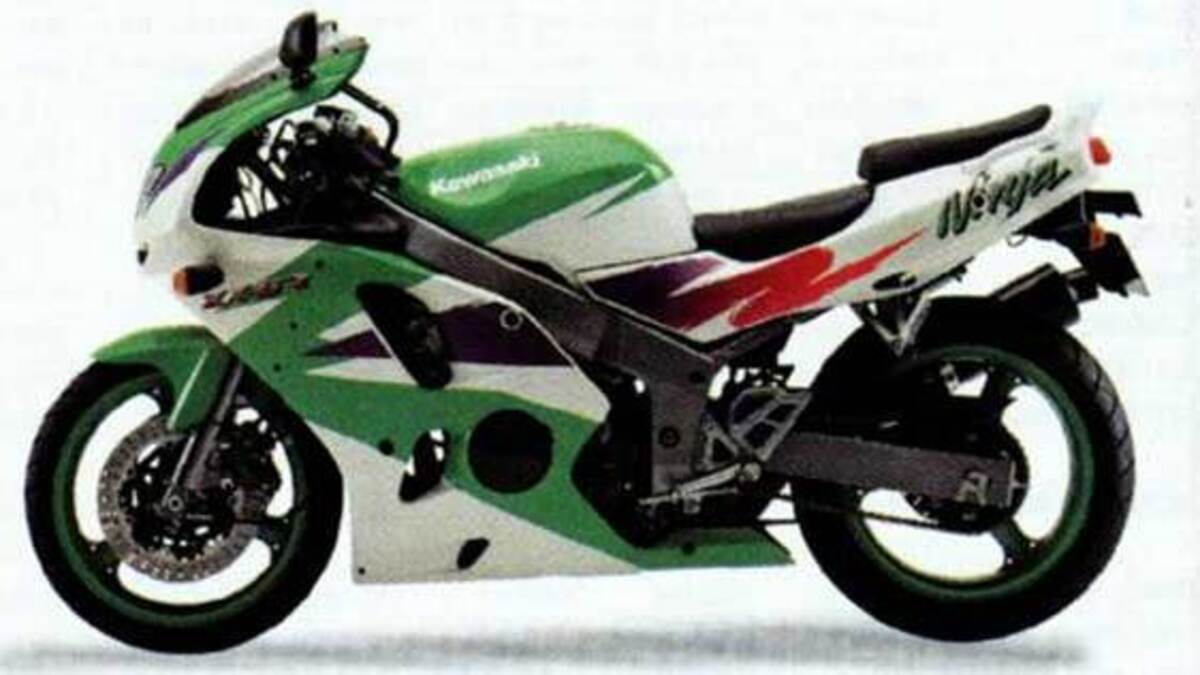 ウエアー アイズフロンティア] 9980 防風A.D.ストレッチジャケット