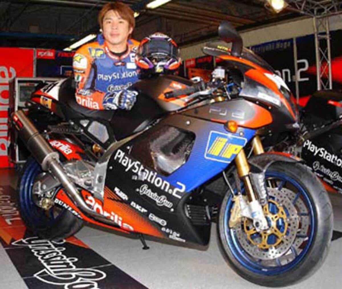 Aprilia RSV 1000 R Haga (2002)