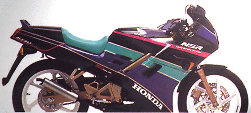 Honda NSR 125 R NSR 125 R (1992 - 93)