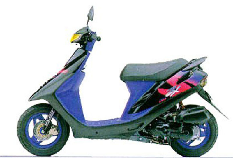 Honda Dio ZX Dio ZX