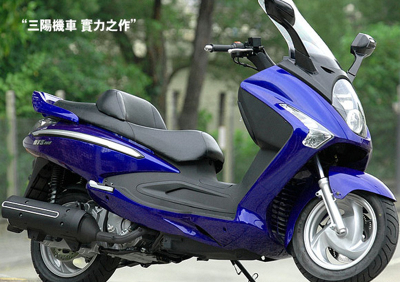 Sym Joymax 250 Joymax 250 (2005 - 09)