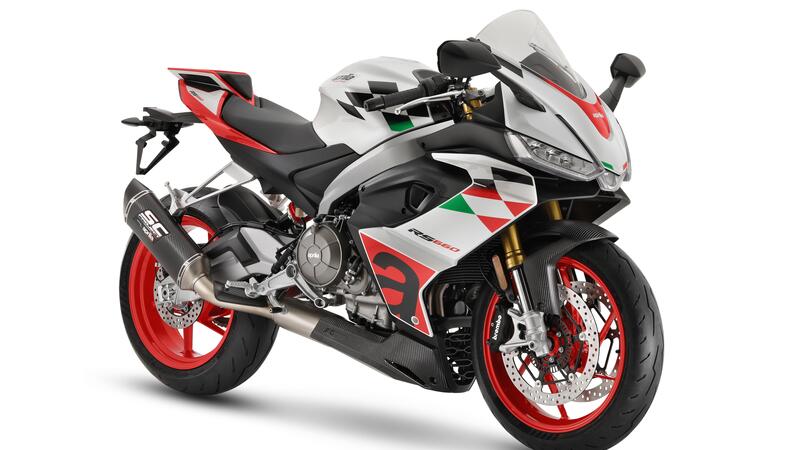 Eicma 2022, le novit&agrave;: Aprilia RS 660 Extrema 2023. La pi&ugrave; estrema di sempre