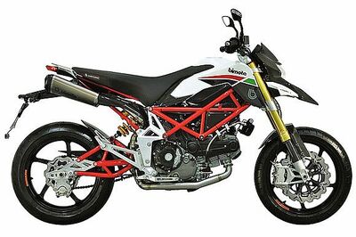 Bimota DB10 Bimotard