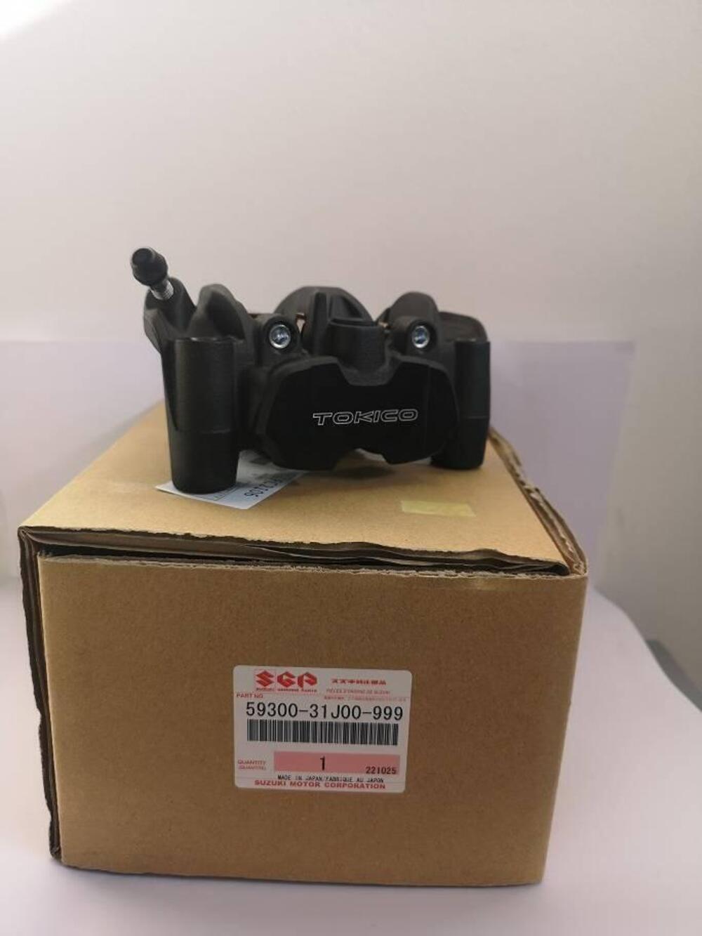 PINZA FRENO ANT. SINISTRA SUZUKI V STROM 1050 XT (2)