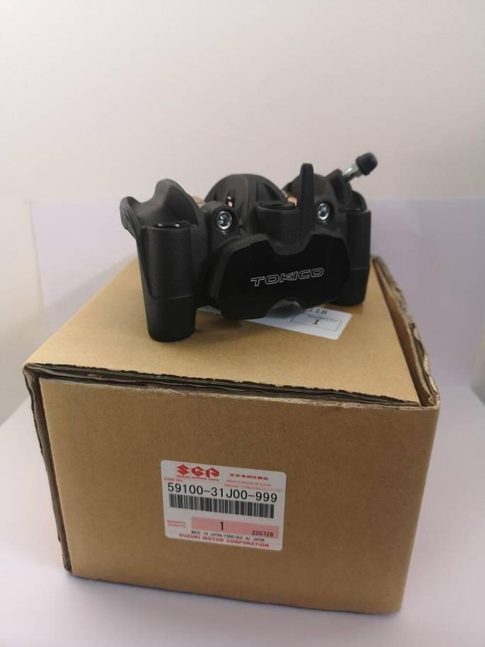 PINZA FRENO ANT. SINISTRA SUZUKI V STROM 1050 XT (5)