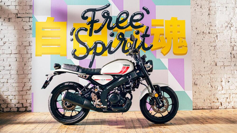 Yamaha XSR 125 (2021 - 24)
