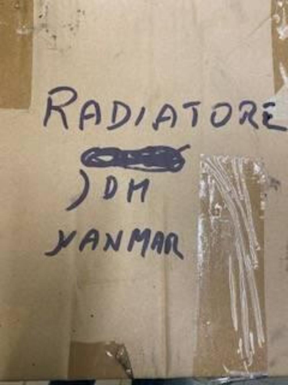 Radiatore acqua jdm Yanmar810100,prezzo montaggio (3)