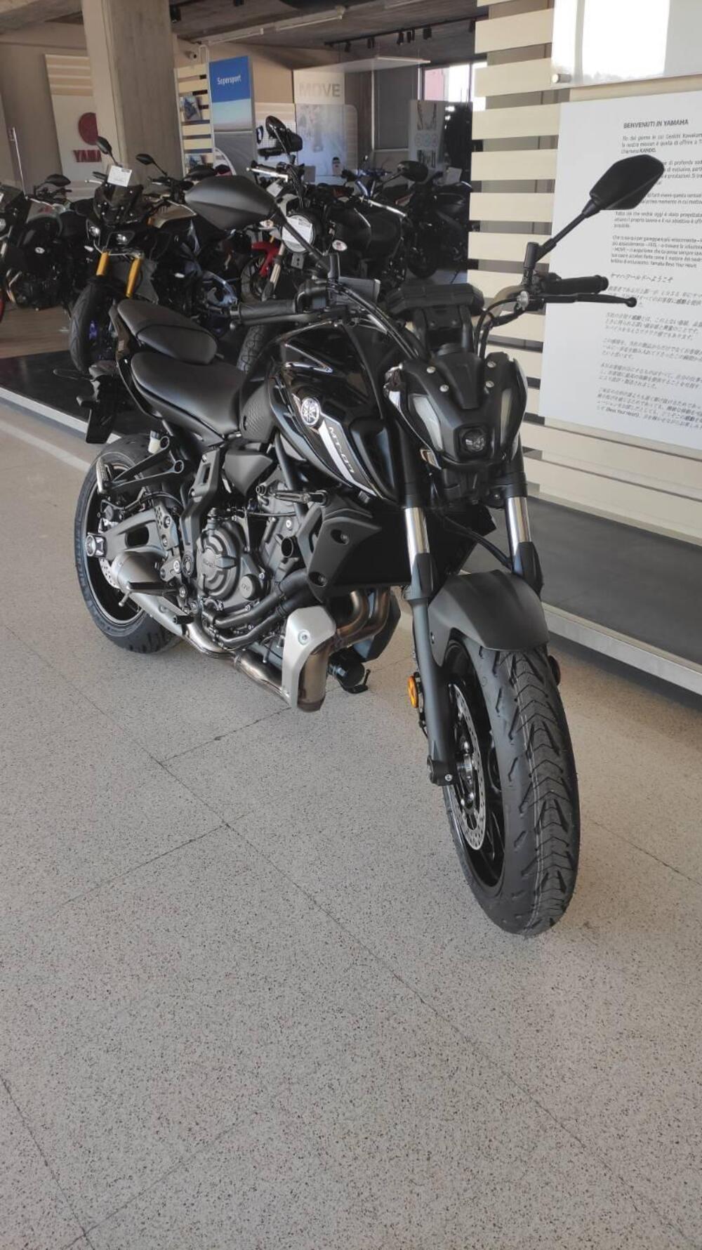 Yamaha MT-07 Pure (2023 - 25) (2)