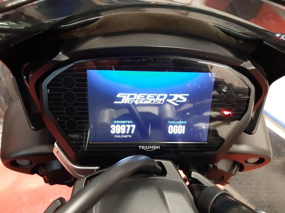 Triumph Speed Triple 1050 RS (2018 - 20) (3)