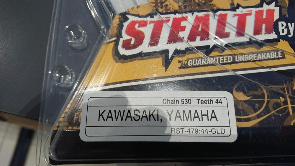 Corona 44denti passo 530 Prox (2)