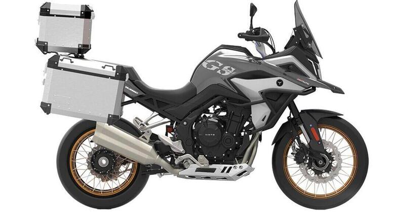 Si chiama GS, &egrave; un&#039;enduro stradale ma costa 4.900 euro