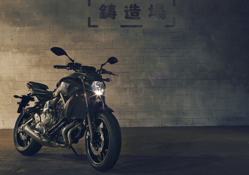 Yamaha MT-07 MT-07 ABS (2014 - 16) (25)