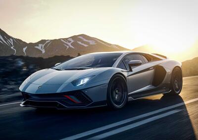 Lamborghini Aventador Coup&eacute;