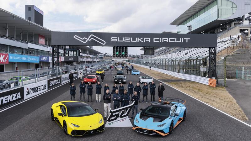 Lamborghini, compleanno da record del Guinness in Giappone