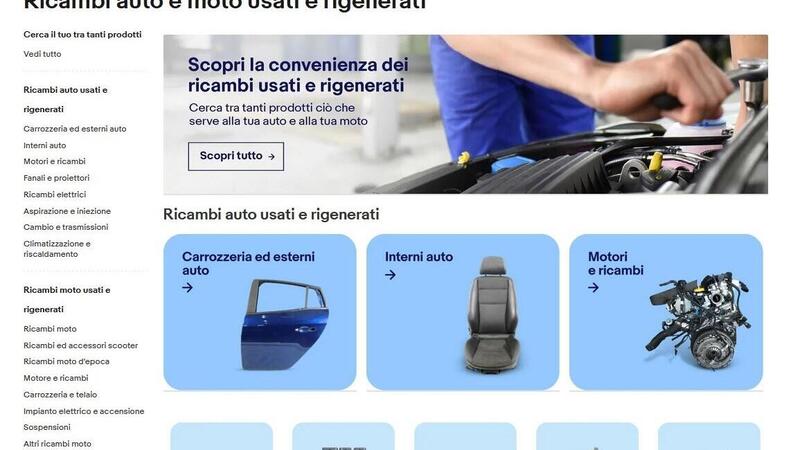 Usato e Rigenerato su eBay: perch&eacute; no?