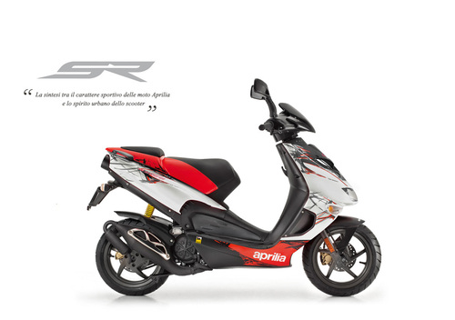 Aprilia SR 50 Street (2012 - 17)