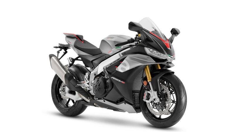 Aprilia RSV4 1100 RSV4 1100 (2021 - 24)