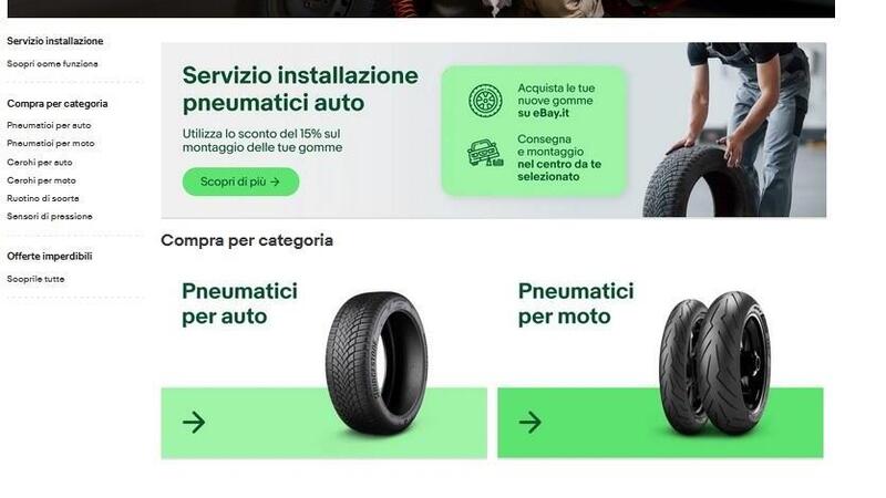 Cambio gomme pi&ugrave; conveniente con il Coupon eBay: -15%, fino a 200 euro di sconti