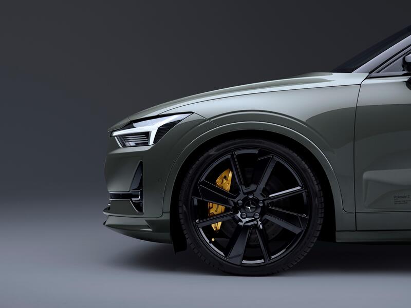 Profilo Polestar BST Edition 230