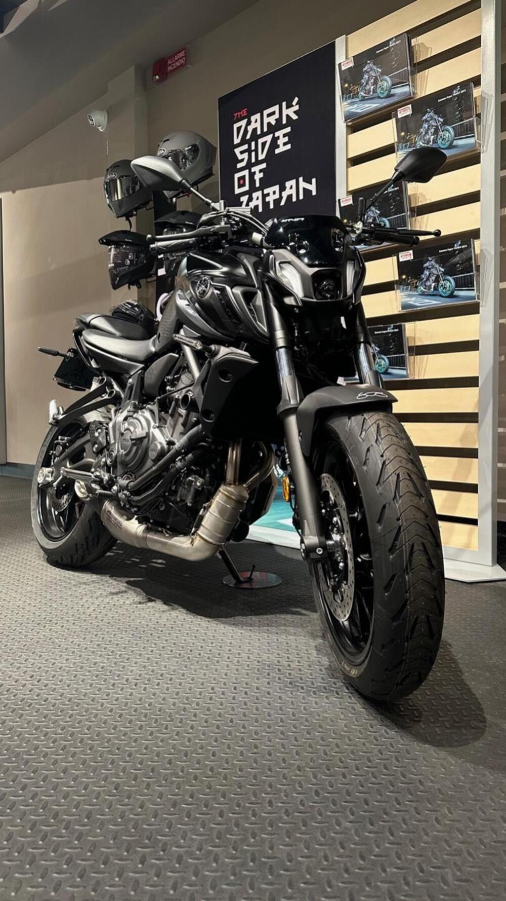 Yamaha MT-07 (2021 - 24) (2)