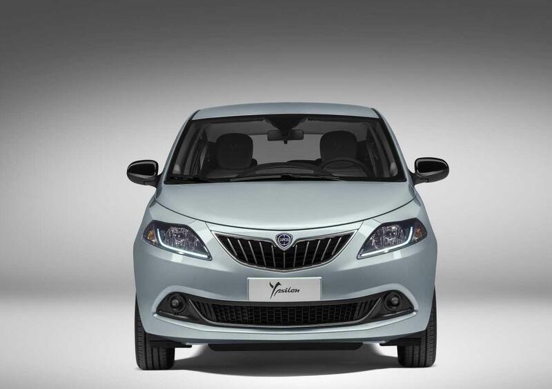 Lancia Ypsilon (2011-24) (4)