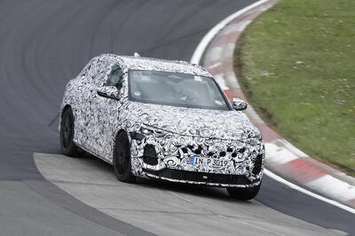 Audi SQ5 2023, la nuova generazione &egrave; in arrivo [Foto Spia]