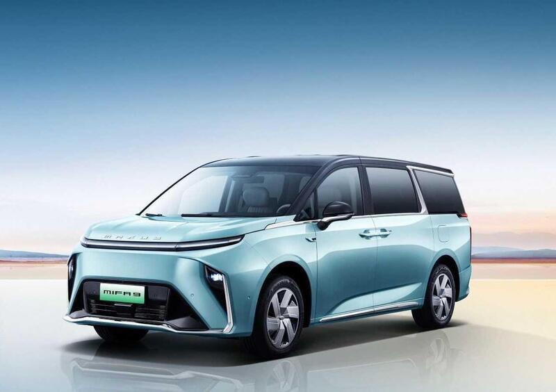 Maxus MIFA 9 (2023-23)