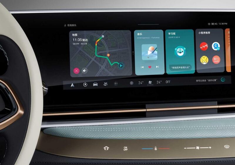 Maxus MIFA 9 (2023-23) (13)