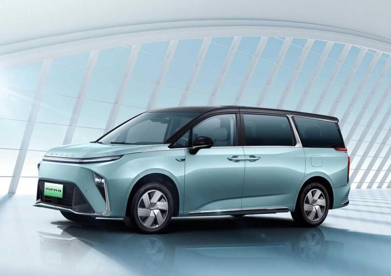 Maxus MIFA 9 (2023-23) (3)