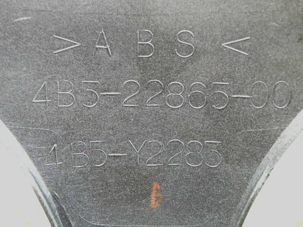 Copertura centrale interna Yamaha T-Max 530 (6)