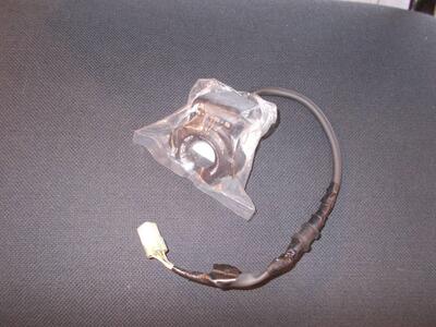 Antenna Immobilizer Honda Transalp 700 '08-'11