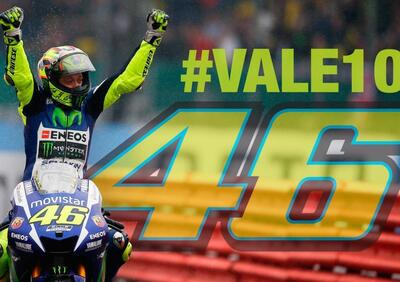 La storica (e mai pubblicata) foto di Valentino Rossi, che si trova ancora online!