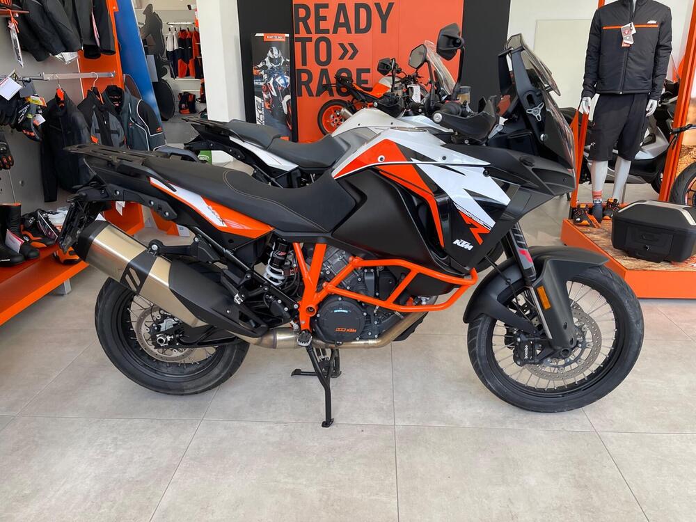 KTM 1290 Super Adventure R (2017 - 20)