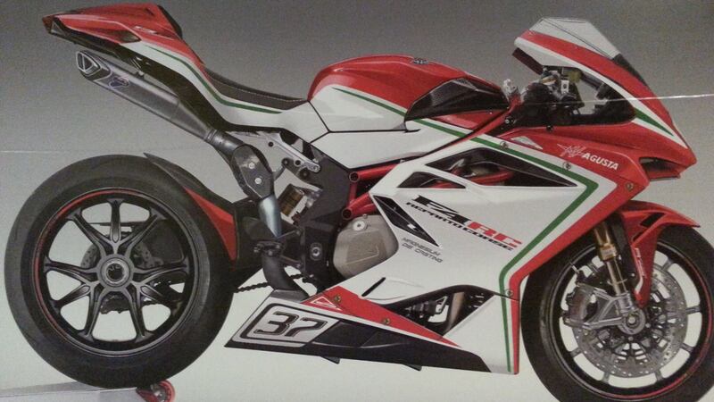 MV Agusta F4 RC Reparto Corse, dati e prezzo