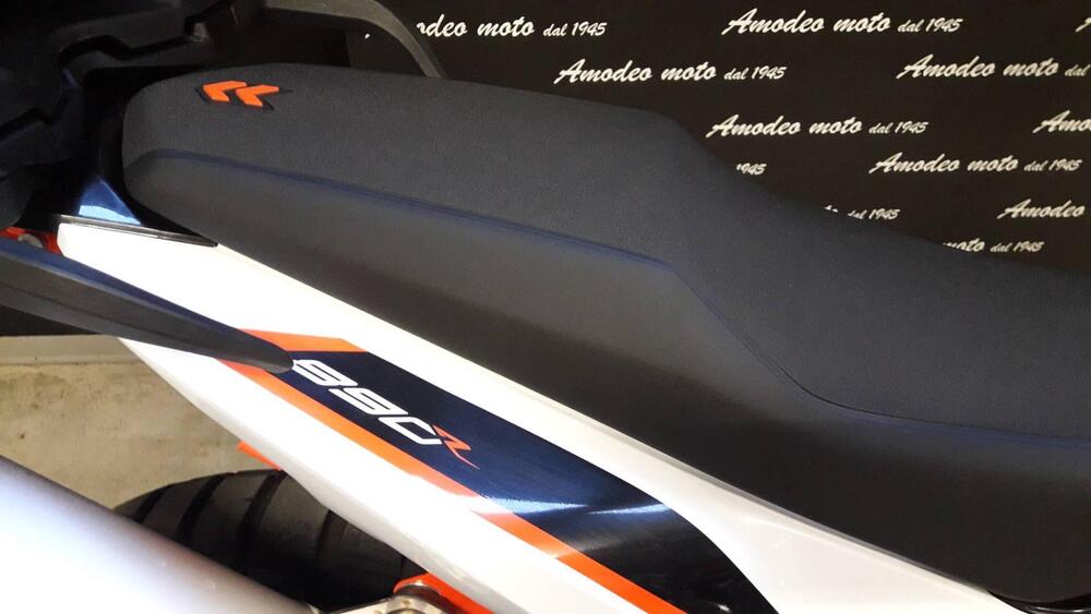 KTM 890 Adventure R (2021) (4)